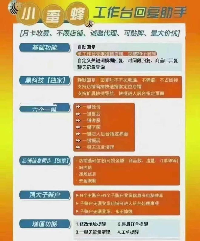 山东立式加工中心